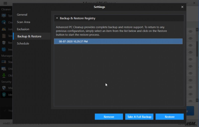 Advanced PC Cleanup徹底レビュー｜Windows PCクリーナーの性能と使い心地を検証