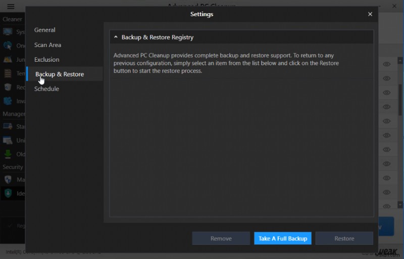 Advanced PC Cleanup徹底レビュー｜Windows PCクリーナーの性能と使い心地を検証