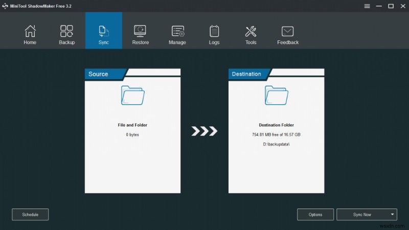 MiniTool ShadowMaker徹底レビュー|バックアップの悩みをすべて解決する無料ツール