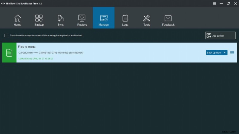 MiniTool ShadowMaker徹底レビュー|バックアップの悩みをすべて解決する無料ツール