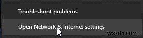 ChromeでERR_NETWORK_CHANGEDエラーが出たときの解決策6選【Windows 10】
