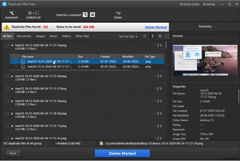 Windows・Mac・Androidのディスク容量を賢く節約する方法|重複ファイル削除でストレージを最適化