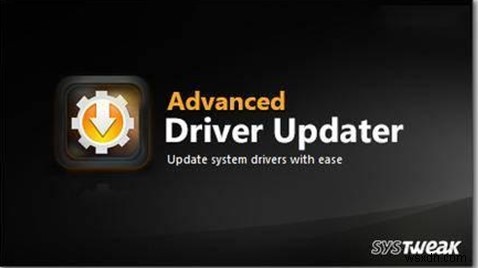 Systweak Advanced Driver Updaterでドライバスキャンを自動スケジュール設定する方法