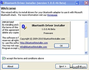 【2022年版】Windows 10 PCにおすすめの無料Bluetoothソフトウェア7選
