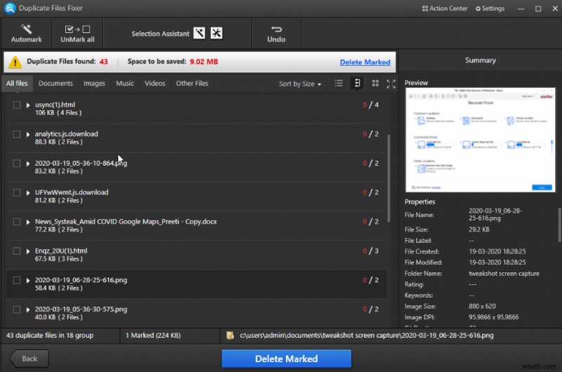 Mac・Windows・Androidのストレージ不足を解消!余計な支払いなしで容量を増やす方法