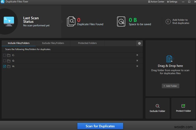 Duplicate Files Fixerでフォルダを重複スキャンから保護する方法|除外と保護の違いも解説