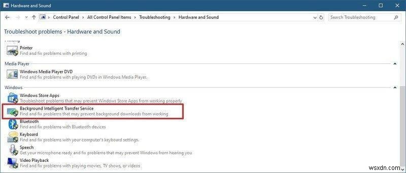 Windows 10でバックグラウンドインテリジェント転送サービス(BITS)を修復する3つの方法