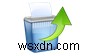EaseUS Data Recovery vs Advanced Disk Recovery 徹底比較!どちらのデータ復元ソフトが優れている?