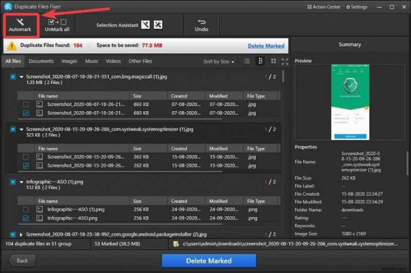 重複ファイル検索・削除ツールの選び方とおすすめソフト「Duplicate Files Fixer」の使い方