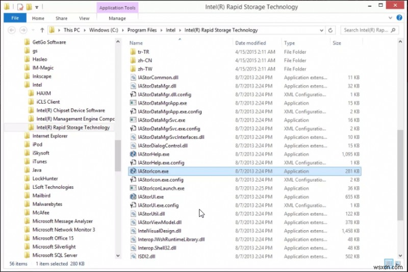 IAStorIcon.exeとは?概要とアプリケーションエラーの原因・修正方法を徹底解説