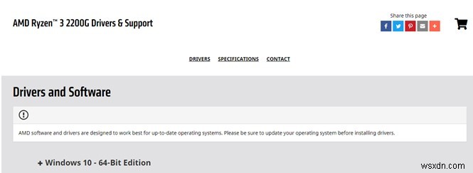 AMD Ryzen 3 2200Gのドライバをダウンロード・更新する3つの方法