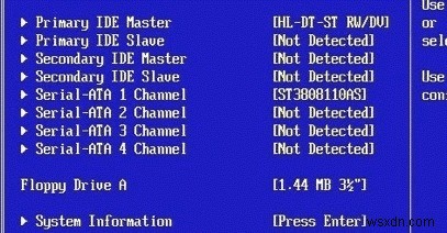 PCで「オペレーティングシステムが見つかりません」エラーが出たときの対処法まとめ