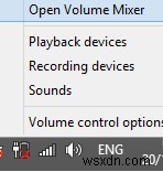 Windows 10 PCでOBSのデスクトップ音声が機能しない問題を解決する方法