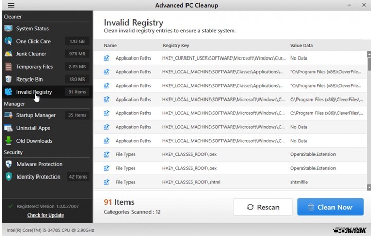 Advanced PC CleanupでPCのジャンクファイルを徹底削除する方法【手動・自動両対応】