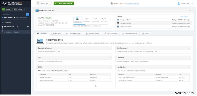 【2024年版】Cloud Tuneup Proでシステムパフォーマンスをリモート最適化する方法