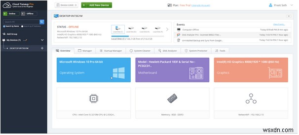 【2024年版】Cloud Tuneup Proでシステムパフォーマンスをリモート最適化する方法
