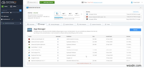 【2024年版】Cloud Tuneup Proでシステムパフォーマンスをリモート最適化する方法