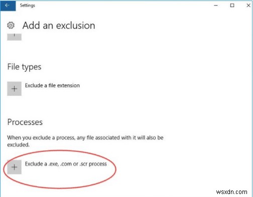 【2022年最新版】Windows 10でMsMpEng.exeのディスク使用率が高くなる問題の解決策