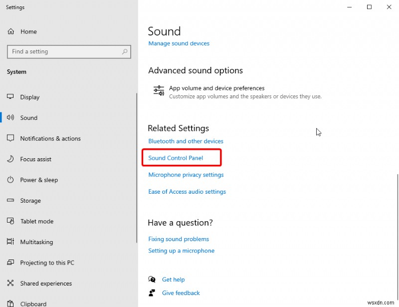 サードパーティ製アプリ不要!Windows 10で低音を強化する2つの方法