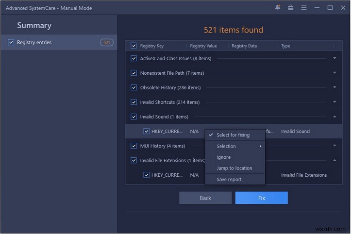 iObit Advanced SystemCare PRO 徹底レビュー|あなたのPCに本当に必要?【2022年版】