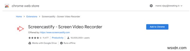 YouTubeライブ配信を録画する方法|おすすめ録画ツールと手順を徹底解説