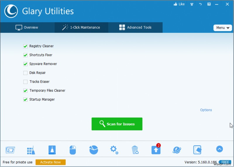 Glary Utilities 5 徹底レビュー｜PCのトラブルを解決する万能メンテナンスツール