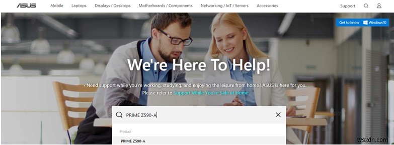 ASUSマザーボードドライバーのダウンロードとインストール方法【3つの手順を解説】