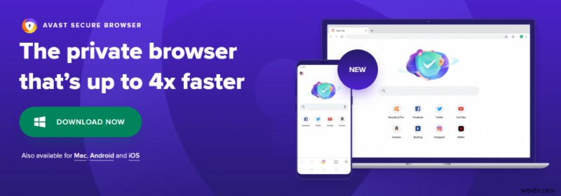 Avast Secure Browser(アバスト セキュア ブラウザ)徹底レビュー|プライバシーを守り、快適なブラウジングを実現