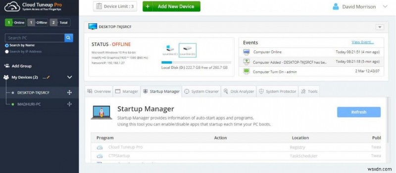 リモートアクセスで複数のPCのWindows 10スタートアッププログラムを管理する方法