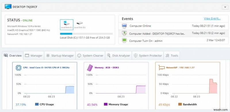 リモートアクセスで複数のPCのWindows 10スタートアッププログラムを管理する方法