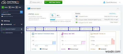 リモートアクセスで複数のPCのWindows 10スタートアッププログラムを管理する方法