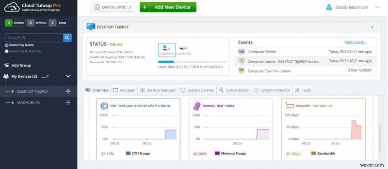 リモートアクセスで複数のPCのWindows 10スタートアッププログラムを管理する方法