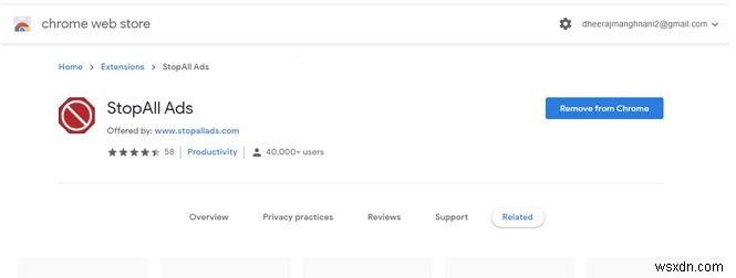 GoogleとYouTubeでパーソナライズド広告を停止する2つの方法【設定変更・広告ブロック拡張機能】
