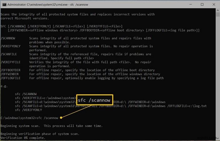 【Windows】「Windows はこのファイルのデジタル署名を検証できません」エラー(コード52)の直し方