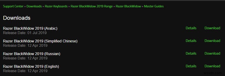 Razer BlackWidowドライバーのインストールと更新方法を徹底解説