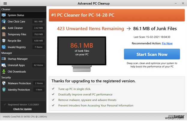 Jade EmpireがSteamを見つけられないエラーを修正する方法【Windows PC対応】