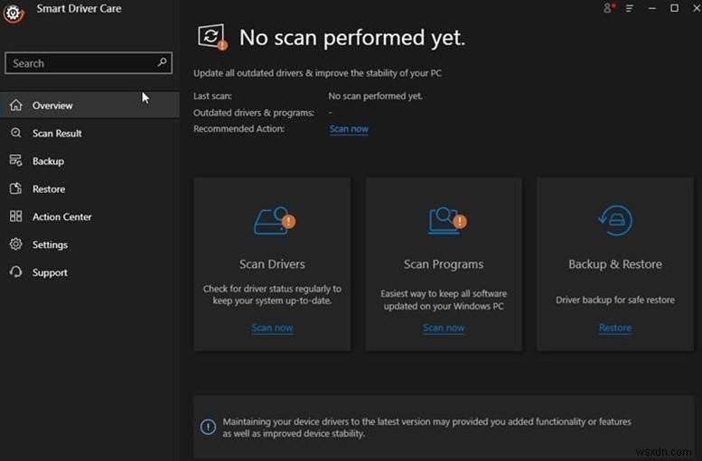Horizon Zero DawnのFPSを上げてパフォーマンスを改善する方法