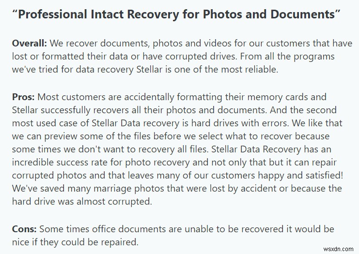 Stellar Data Recovery 徹底レビュー2022:機能・長所・短所・価格・ユーザー評価を完全解説