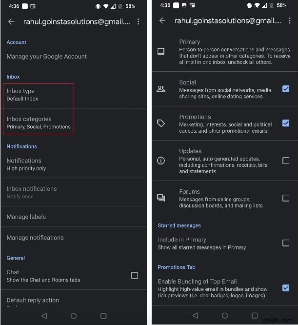 Gmailのカテゴリを削除する方法!PC・iPhone・Android別の設定手順を解説