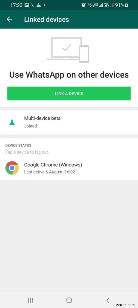 WhatsAppのマルチデバイス対応とは?ベータ版の使い方と制限事項を徹底解説