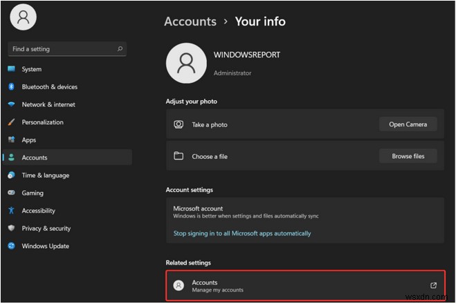 Windows 11でスタートボタンが反応しない・動かないときの対処法6選