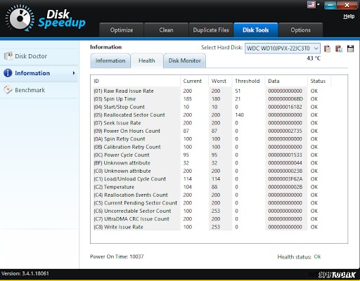 【保存版】Disk Speedupでディスクを監視！読み取り/書き込み速度の調べ方とHDDトラブル対策