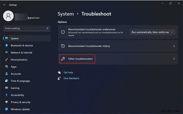 Windows 11を修復する6つの方法|フリーズや不具合を解消する対処法まとめ