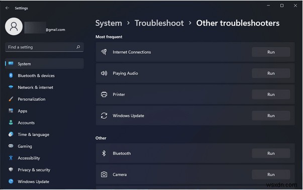 Windows 11を修復する6つの方法|フリーズや不具合を解消する対処法まとめ