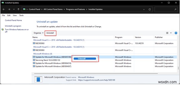 Windows 11を修復する6つの方法|フリーズや不具合を解消する対処法まとめ