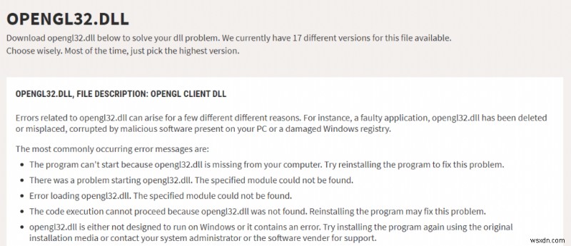 【Minecraft】GLFWエラー65542「ドライバーがOpenGLをサポートしていない」の対処法