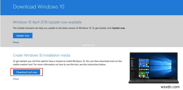 WindowsでBCDエラーが発生したときの直し方!破損したブート構成データを修復する方法