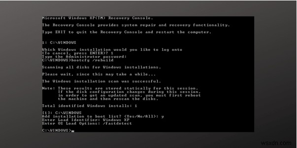 WindowsでBCDエラーが発生したときの直し方!破損したブート構成データを修復する方法