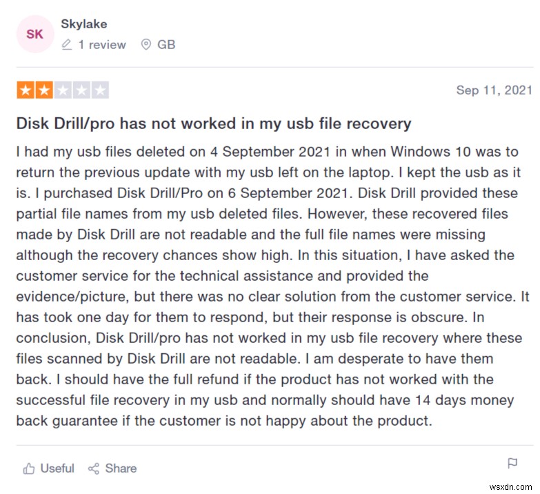 Disk Drill vs Advanced Disk Recovery 徹底比較:Windowsで使える最強のデータ復元ソフトはどっち?