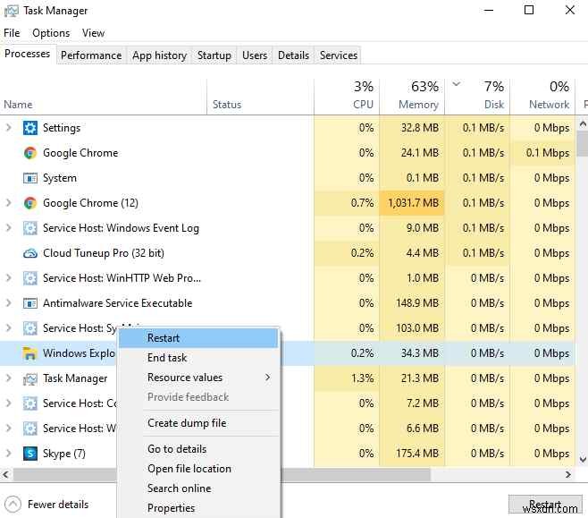 Windows 10でごみ箱が空にならない問題を解決する7つの方法